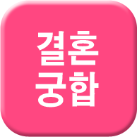 ��ȥ������